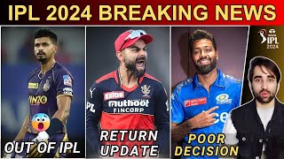 IPL 2024  Shreyas Iyer OUT of IPL😲 Virat Kohli Return Date  RohitHardik MI Update  KKR  RCB [upl. by Ahcrop]