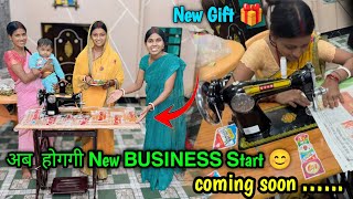 Youtube छोड़ 🙏 के अब नया Business Start होगा 🙏 [upl. by Annauj804]