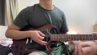 City of Caterpillar  A Heart Filled Reaction to DissatisfactionGuitar Cover [upl. by Munsey422]