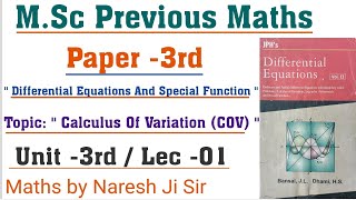 Calculus of variations cov msc mathematics lecture variational problem isoperimetric problemmsc [upl. by Savvas495]