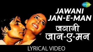 Jawani Janeman with lyrics  जवानी जान ऐ मन गाने के बोल Namak Halal Amitabh Bachan Smita Patil [upl. by Refinneg]