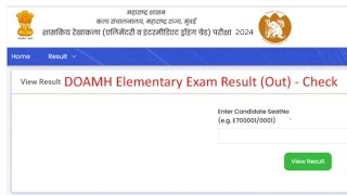 Maha Intermediate Drawing Result 2024 Link Check dgedoamhin [upl. by Corina200]