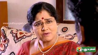 Arangetram  Episode 27 [upl. by Jo]