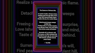 self written poetry on Ishvara gita [upl. by Blancha]