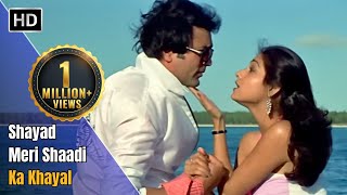 Shayad Meri Shaadi Ka Khayal  Souten 1983  Rajesh Khanna  Tina Munim  Lata  Kishore Hit Song [upl. by Oijres]