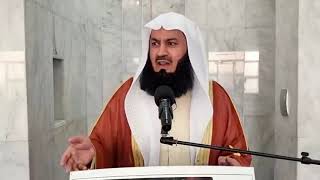 Signs that Allah LOVES you  Mufti Menk [upl. by Colby]