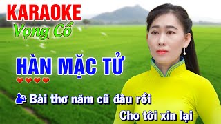 Tân Cổ HÀN MẶC TỬ ➤ Song Ca Cùng Công Linh ➤ TÂN CỔ Thiếu Kép 2024 [upl. by Egap784]