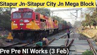 Sitapur Jn  Sitapur City Jn Mega Block Update मेगा ब्लॉक कार्य में सीतापुर से अपडेट देखें [upl. by Philipson]