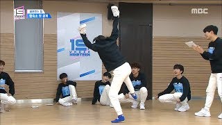 HOT Dance of the youngest performance team 언더 나인틴 20181110 [upl. by Maximilien245]