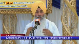 New Katha Vichar Bhai Sahib Singh Ji Canada Wale at Damdami Taksal Samagam UK 2017 [upl. by Aihsiek]