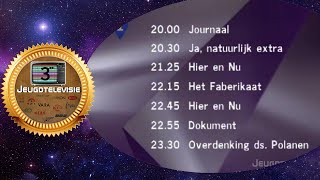 Nederland 1 programmawijzigingen na Bijlmerramp 05101992 [upl. by Nahshun]