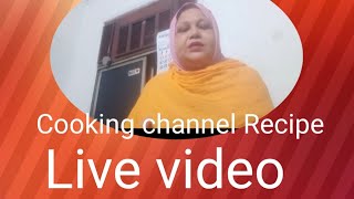 Sabeeha Tasneem is live [upl. by Montgomery]