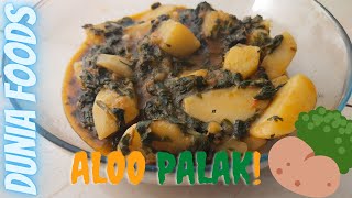 Aloo Palak Recipe  Aloo Palak Ki Sabji  Aloo Palak Banane Ki Recipe [upl. by Wolenik]