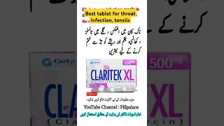 Claritek tablet uses in urdu  Clarithromycin 250 mg antibiotics infection shorts [upl. by Tace]