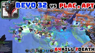 IIII 32 vs Plac 28  APT 29  64 kill 7 death [upl. by Sandra]