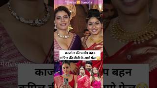 Tanisha Mukherjee and Sumona Chakravarti at Durga Pujan [upl. by Ytoc]