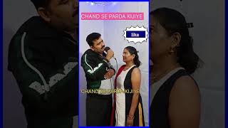 chand se parda kijiye90ssong kumarsanu viralvideo [upl. by Camila]