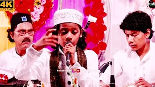 fasle gul hai nusrat fateh ali khana  full kabali👌youtube viralvideos [upl. by Nytsua]