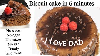 FATHERS DAY CAKE IN LOCKDOWN  EASY FATHERS DAY CHOCOLATE CAKE BISCUIT CAKE  NO OVEN  NO EGGS [upl. by Jolenta]