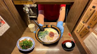 The Most Famous Ramen Vending Machine Restaurant [upl. by Lupiv248]