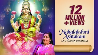 Mahalakshmi Ashtakam  Anuradha Paudwal Bhakti Songs  Mahalakshmi Mantra [upl. by Sivek]