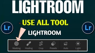 Lightroom New Version Kaise Download Karen  LIGHTROOM KA SUBSCRIPTION [upl. by Adnilrem]