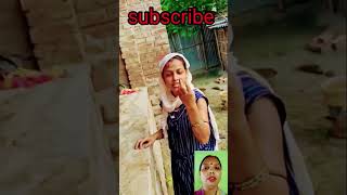 arti apna anguli kat li hai artimonu funny shortsfeed youtubeshorts viralshorts [upl. by Yhtac]