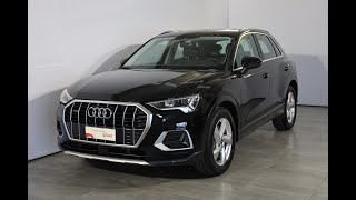 Audi Q3 45 20 tfsi quattro 245cv stronic [upl. by Wernick]