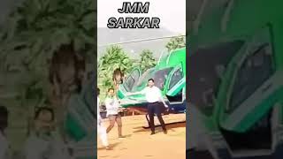 JMM sarkar hemant Soren in jharkhand viralvideo [upl. by Hax]