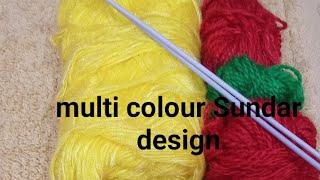 how to knit multicolorsweater designknitting design [upl. by Aiynat915]