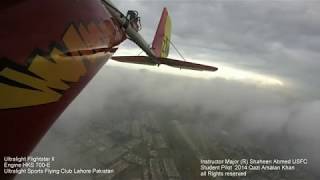 Ultralight Flightstar II fly over clouds Lahore sports flying Pakistan [upl. by Solita]