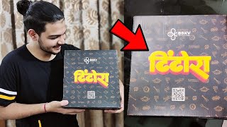 BBKiVines Sent Me a SPECIAL GIFT 😍  Bhuvan Bam Dhindora BOX Unboxing  BB Ki Vines shorts Vlog [upl. by Ycinuq]