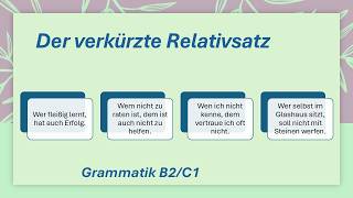 Der verkürzte Relativsatz [upl. by Binetta]