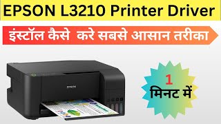 Epson l3210 Driver Download  How To Download amp Install Epson Printer L3210 Driver in Windows 11 ✅✅✅ [upl. by Kari]