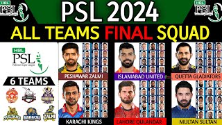 PSL 2024  All Teams Full amp Final Squad  Pakistan Super League 2024 All Teams Final Squad PSL 2024 [upl. by Millda]