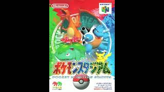 quotPokemon Stadium Pocket Monsters Stadium 2quot Voice Clips Japanese日本語 [upl. by Rafaello]