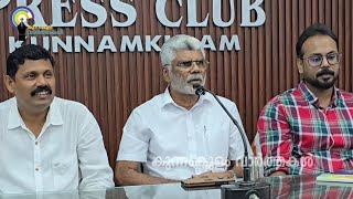 മലായ ഗോള്‍ഡ് amp ഡയമണ്ട്സിന്റെ നവീകരിച്ച ഷോറൂമിന്റെ ഉദ്ഘാടനം നവംബര്‍ 6ന് [upl. by Aldin]