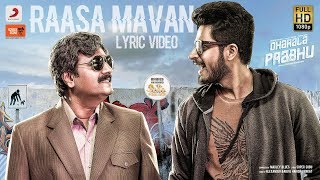 Dharala Prabhu  Raasa Mavan Lyric  Harish Kalyan TanyaHope Vivek KrishnaMarimuthu  MadleyBlues [upl. by Mir186]