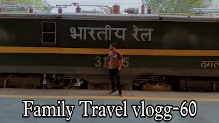 vlogg60 Part1 Mummy or Bhai Jabalpur to Delhi to haridwar gaye full vlogg part1 [upl. by Syman]