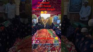 Khwaja Nizamuddin dargah shorts trending shortvideo shortsfeed ytshorts youtubeshorts [upl. by Yousuf]