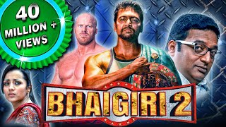 Bhaigiri 2 Bhooloham 2018 Hindi Dubbed Full Movie  Jayam Ravi Trisha Prakash Raj [upl. by Eduino]