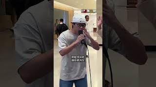 I Wasnt Expecting That From This Random Singer in Hong Kong Part 2🤯 GarethT [upl. by Cahilly]