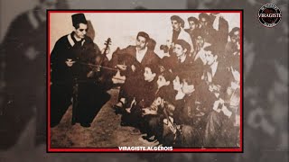 EL ASSIMA  أرفد صباطك و مشي  viragistealgérois [upl. by Quartet]