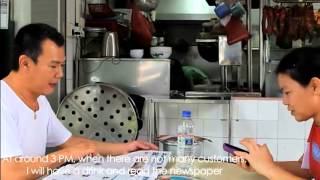 Chicken Rice  Singapore Hawker Style Video entry by Nanyang Polytechnic [upl. by Ahsiam]