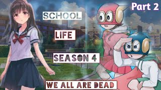 Perman pako High school season 4 part 2 ghost 👻👻👻 we all are dead ❤️❤️❤️🔥🔥🔥 [upl. by Nosrettap]