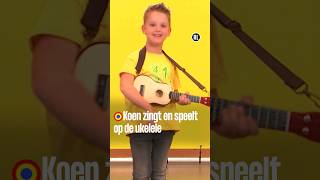 Koen zingt en speelt op de ukelele  Kijk Mij Nou  Kindertijd KRONCRV [upl. by Wiener]