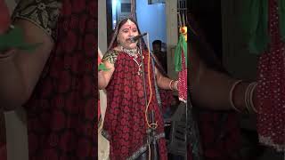 Bhavai Reels Prafulbhai Vyas Moniya vali Nagbai Maa [upl. by Anor]