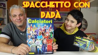 SPACCHETTAMENTO CALCIATORI PANINI CON PAPA⚽ [upl. by Eitsym655]