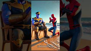 Thanos को कौन Impress करेगा spiderman shorts [upl. by Evanthe885]