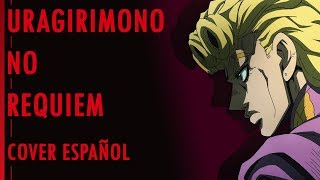 JOJO Traitors Requiem Cover Español TV  Golden Wind OP 2 Eng Subs  Iris [upl. by Zalea]